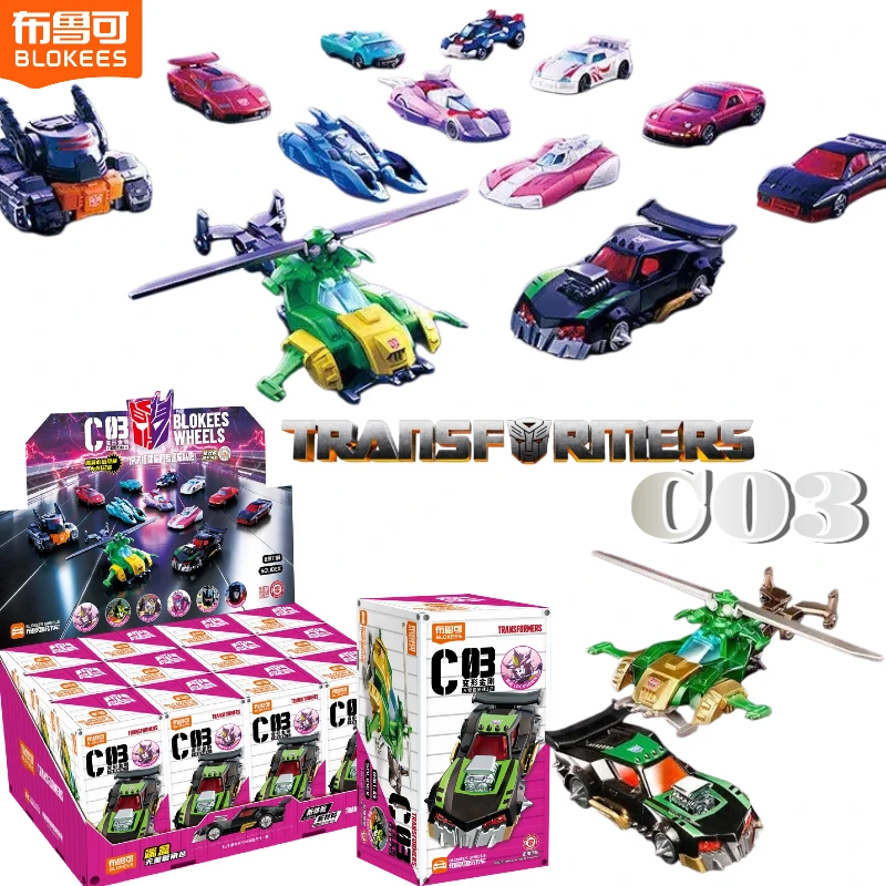 blokees-transformers-c03-optimus-prime-scale-deformation-car-helicopter-assemble-model-action-figure-collectible-doll-toys-gifts