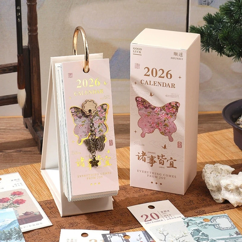 

365 Days Vintage Oil Painting Inspirational Quotes 2026 Desk Calendar With Gold Ring Binding One-Way Page Turn Daily Planner