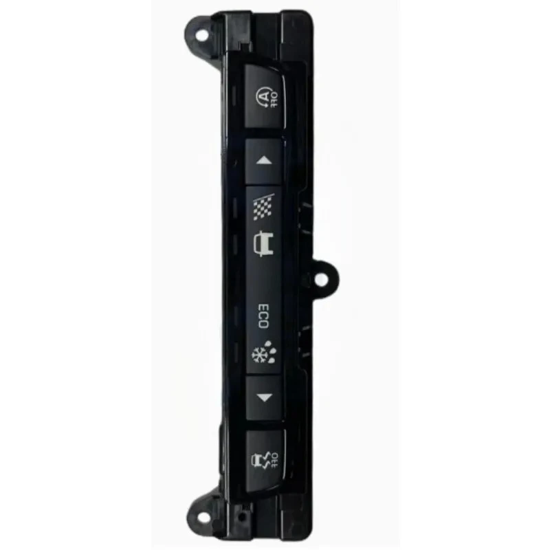 Start-Stop Switch C…