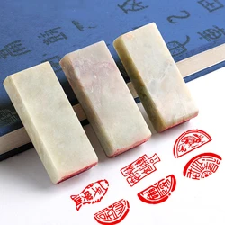 Calligraphy Finished Seals Qingtian Stone carved Stamps Chinese Painting Engraving Seal Stamps Artist Finished Stamps Art Supply