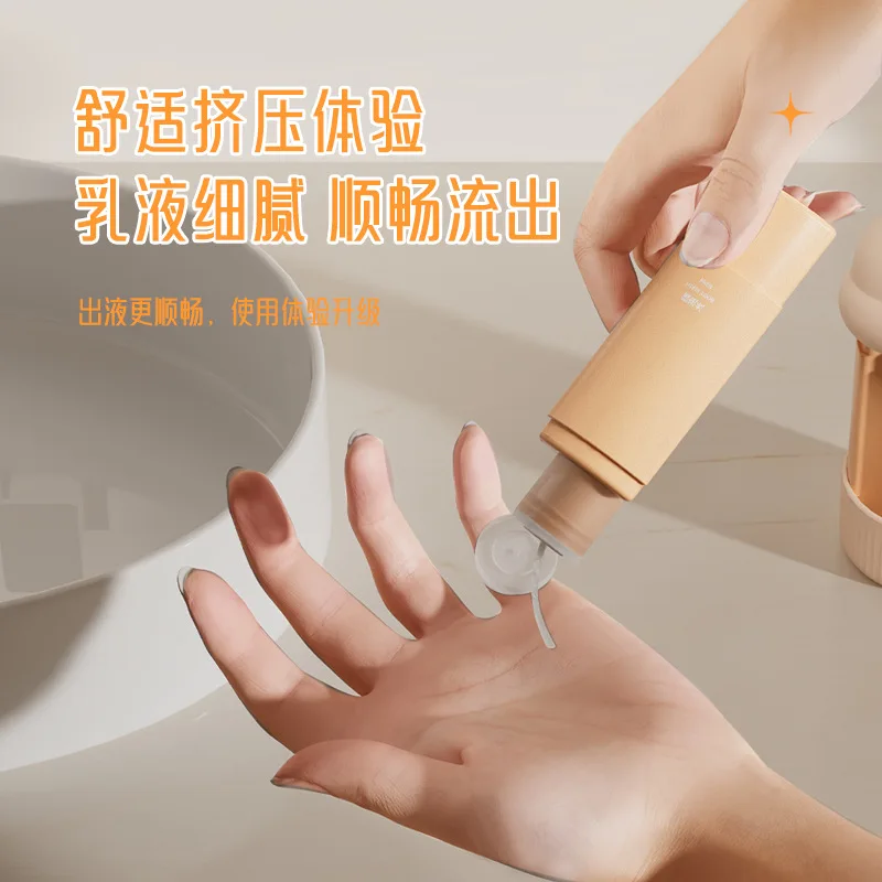 Przenośny silikonowy dozownik podróżny 4 w 1 Szczelny, wyciskany szampon Żel pod prysznic Kosmetyki Zestaw butelek podróżnych