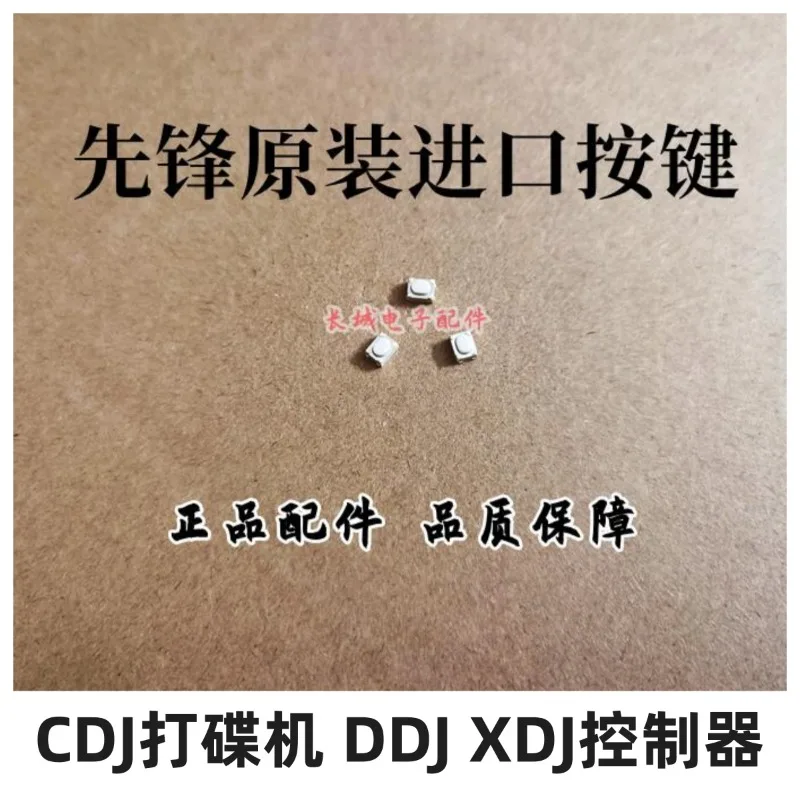 Pioneer CSG1155 Botón de contacto del interruptor - Original para CDJ3000 XDJ-RX2 RX3 XZ DJ