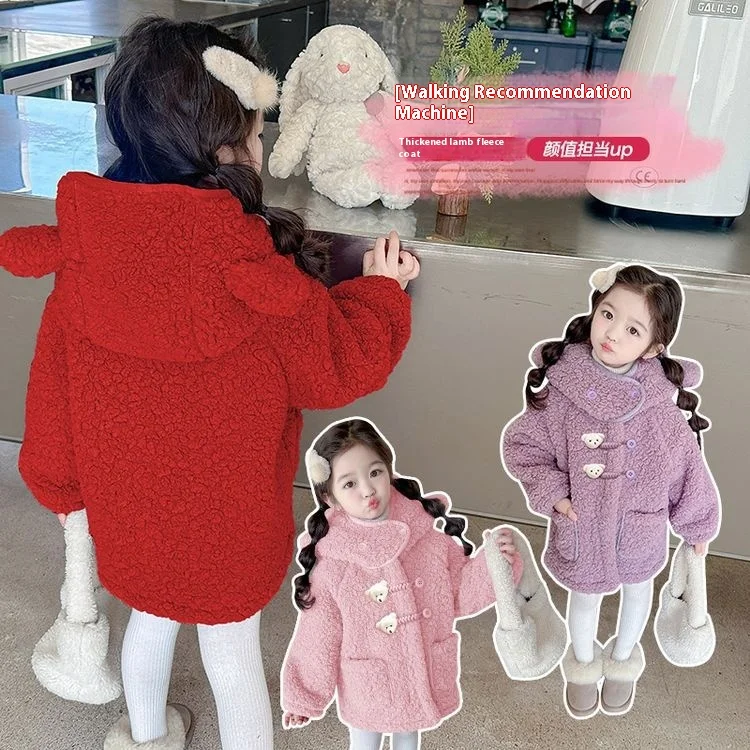 

Girl's coat winter new children's love button padded thickened Yanqi hooded wool jumper tops lamb's wool