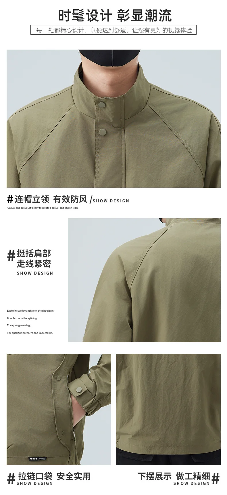 L-5XL100KG ربيع الخريف جديد الرجال معطف الشباب سترة غير رسمية متعددة الاستخدامات شعبية الوقوف طوق الأدوات العصرية الرجال معطف الستر #6