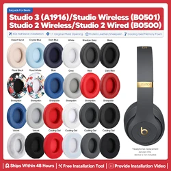 Replacement Ear Pads For Beats Studio 3 Studio 2 Wired Headphone Accessories Headset Ear Cushion Repair Parts A1916 B0500 B0501