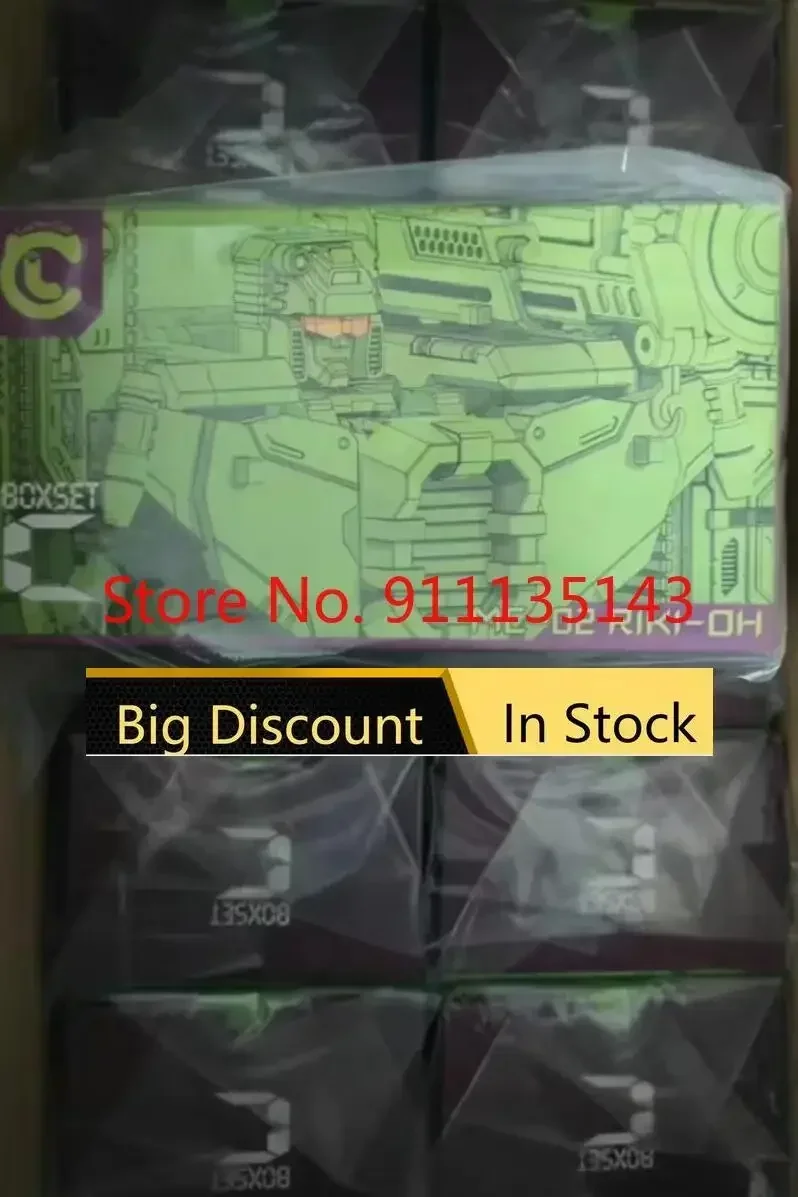 

Lucky Cat Micro Cosmos Mc-02 Riki-Oh Set C Only In Stock