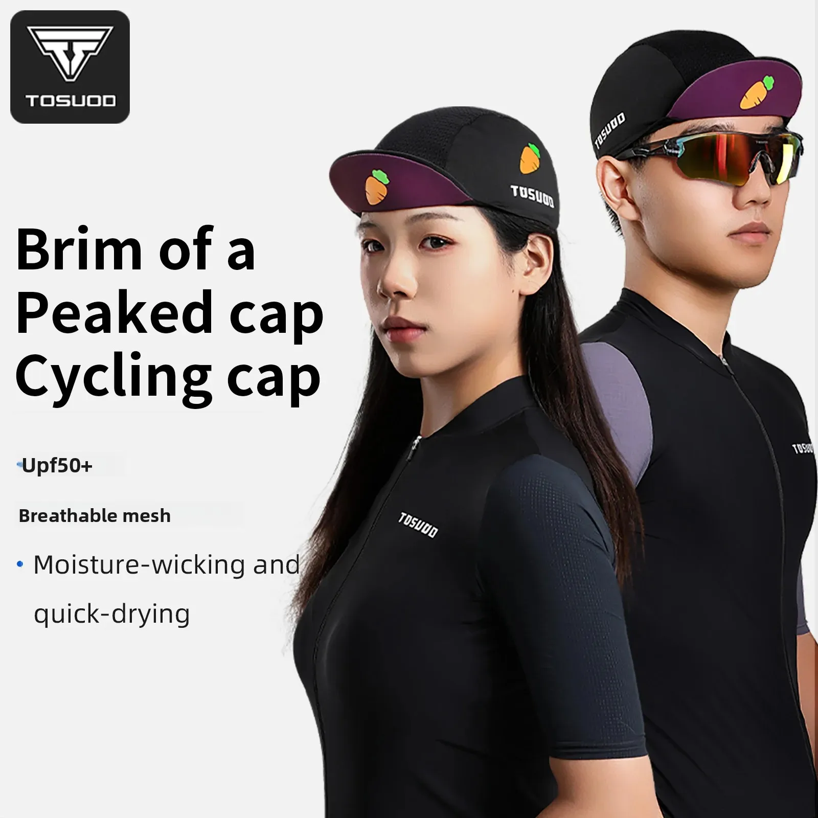 TOSUOD التجفيف السريع الدراجات قبعة الجزرة الطباعة تصميم العصابة تنفس الشمس حماية الدراجة قبعات الرياضة إطلاق العرق قبعة