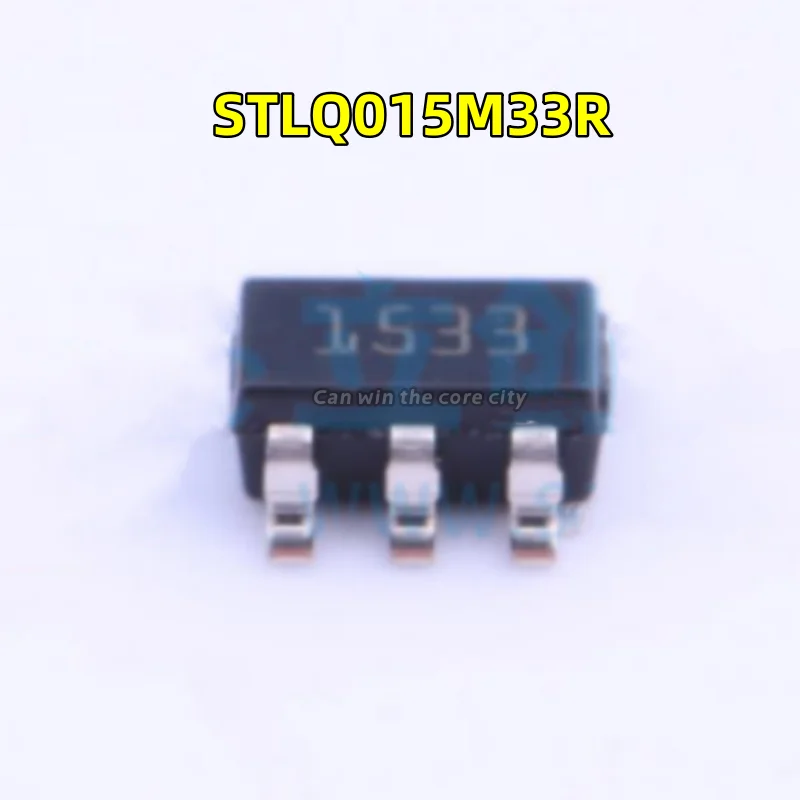 1-100 PCS/LOT New original STLQ015M33R SOT23-5 patch screen printing 1533 low voltage differential regulator chip