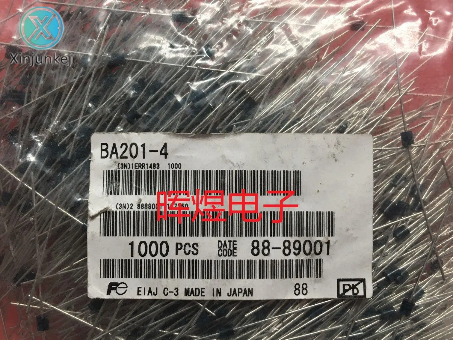 

10pcs orginal new BA201-4 Fast Recovery Diode R-1