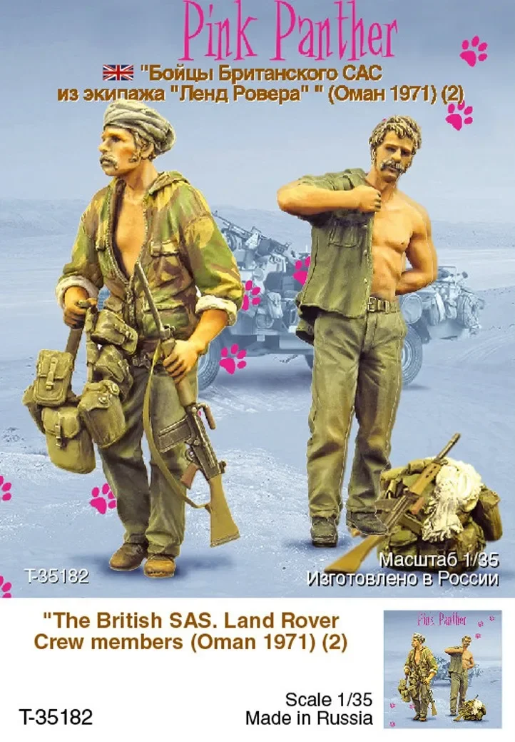 1/35 Die Cast Resin Drawing Model Assembly Kit Modern British Airborne Secret Service 