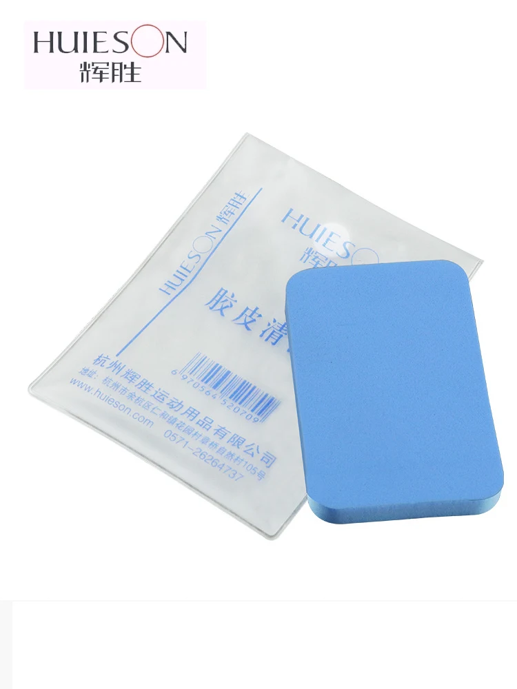 Huieson Tennis De Table Éponge De Nettoyage En Caoutchouc, Raquette De Tennis De Table Nettoyant Soins Pingpong Accessoires