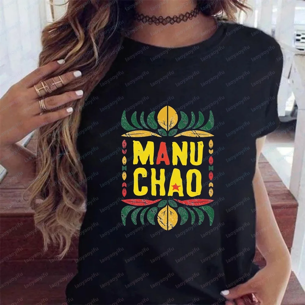 Manu Chao - Retro Pirated Style Streetwear Adult Humorous Men's & Women's Universal Round-neck T-shirt