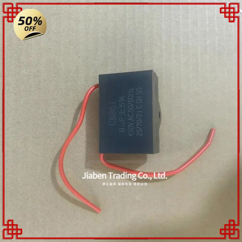 8uF 450V CBB61 Fan Capacitor Motor Start Capacitor Replacement Spare Parts For Household Electric Fan