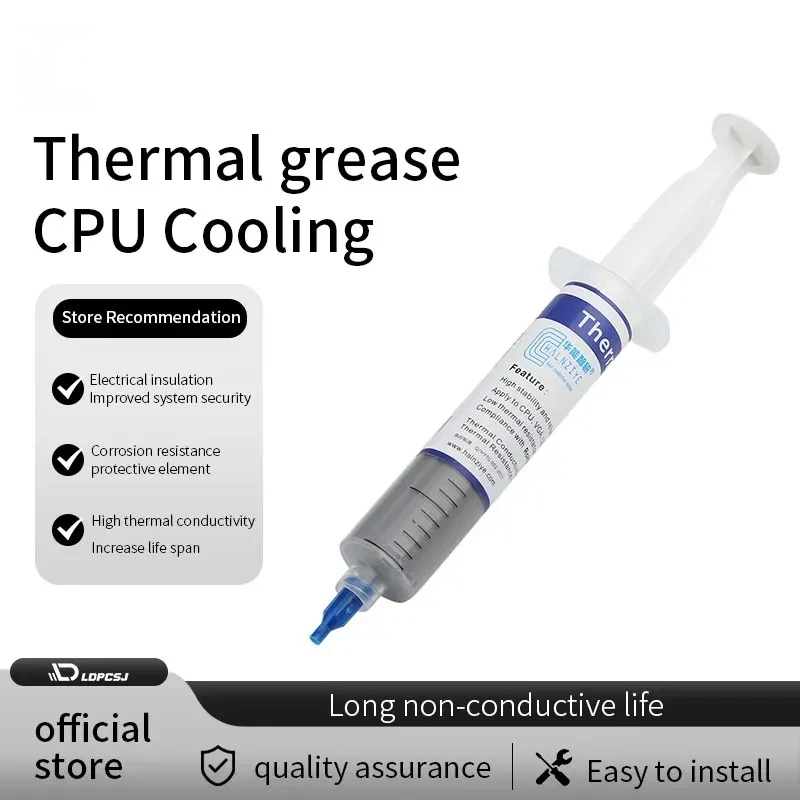 25 г термопаста композитная теплопроводящая силиконовая смазка пластырь радиатор для процессора компьютера