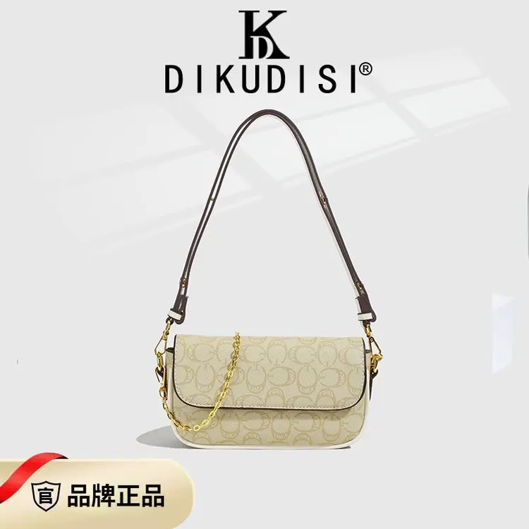 Designer Classic Diaper Bag For Women Luxury Crossbody Handbag Elegant Leather Tote Minimalist Vintage Large Capacity Bag - view 2