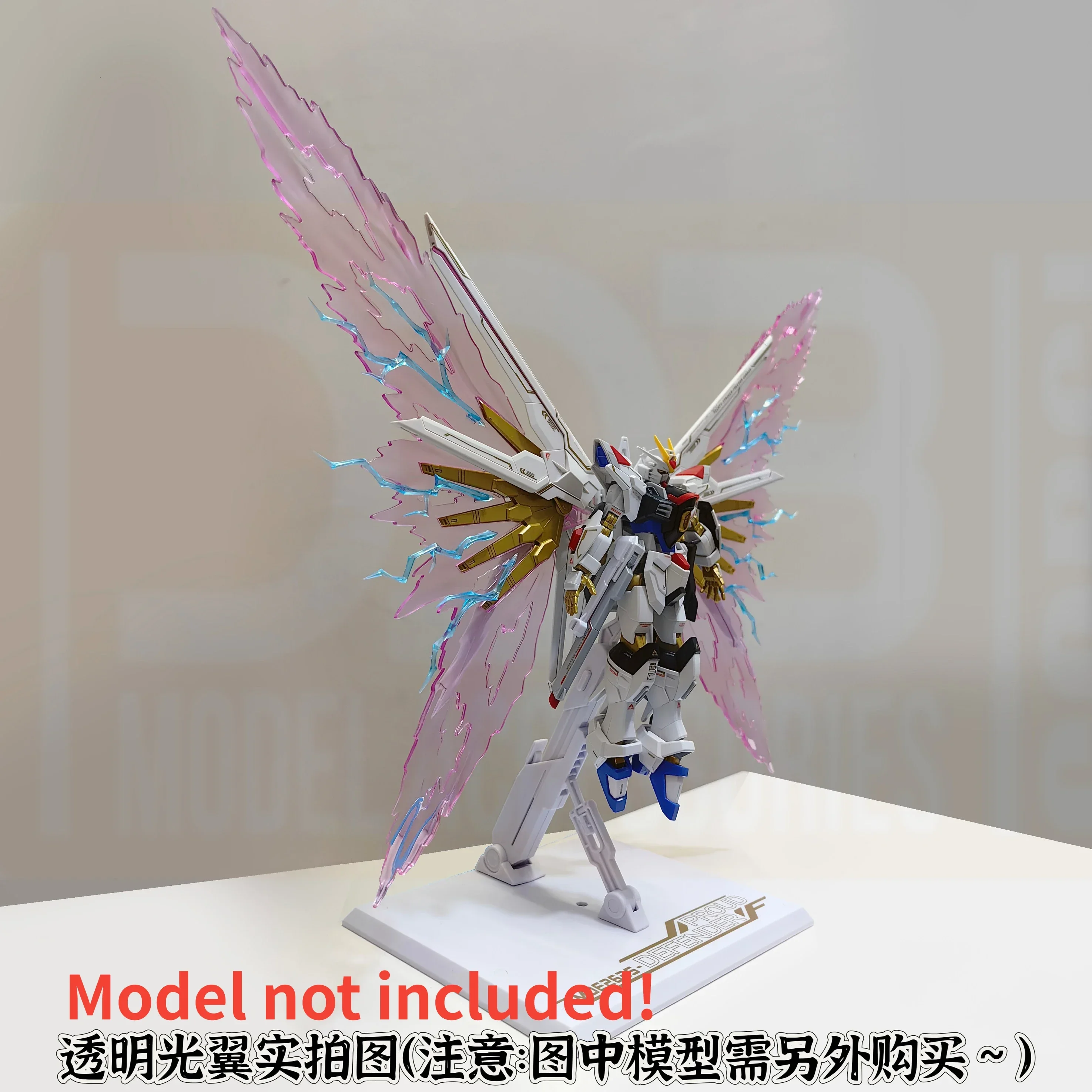 

DDB Model Accessories for HG 1/144 Mighty Strike Freedom Wing of Light Option Effects Set Model Details Building Hobby DIY Kits