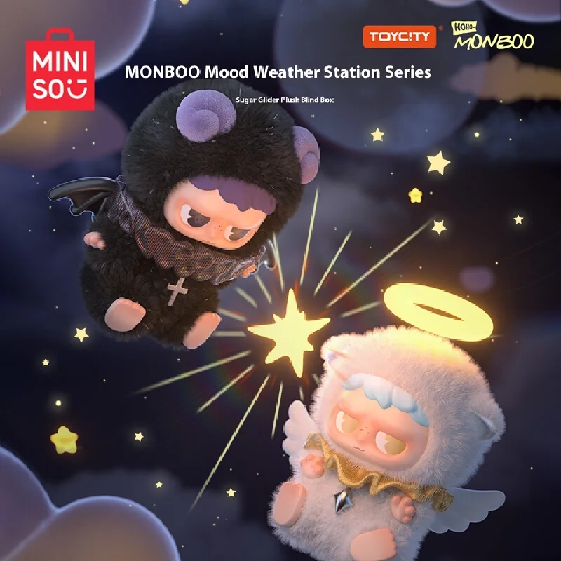 

Monboo эмоциональная метеостанция серии слепая коробка виниловые плюшевые куклы рюкзак кулон украшение для рабочего стола подарок-сюрприз игрушки Gitls