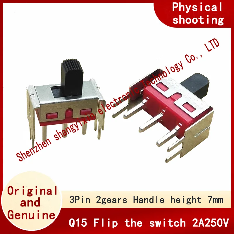 Original Q15 Toggle switch 3-pin 2-speed power slide switch handle height 7MM 250V/2A