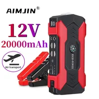 12V Car Jump Starter Power Bank 600A 20000mAh Starting Device Auto Emergency Battery Booster Jump Starter Car Battery Starter