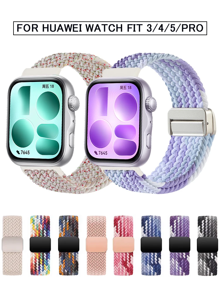 Pulseira para relógio HUAWEI fit 4 Pro/fit 3/5 Pro, pulseira de substituição para smartwatch, pulseira magnética trançada, pulseira HUAWEI fit 4 5.