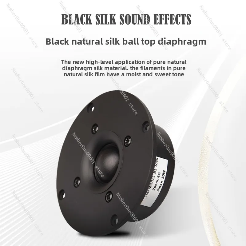 DIY audio speaker 4 inch imported real silk film tweeter unit B1S series