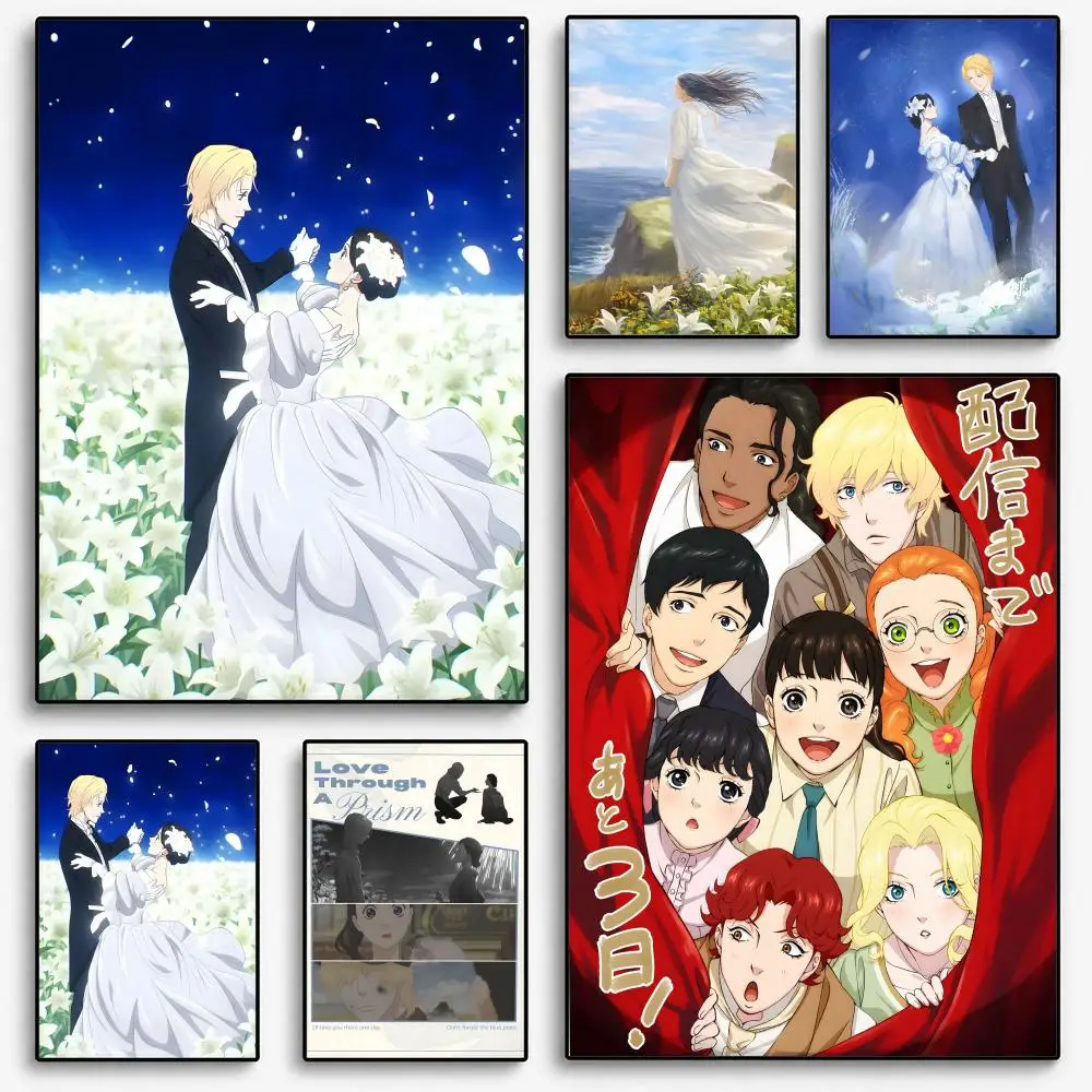 Love Through a Prism Poster Room Home Decoration Interior Wall Art Printing Garage Posters Gift