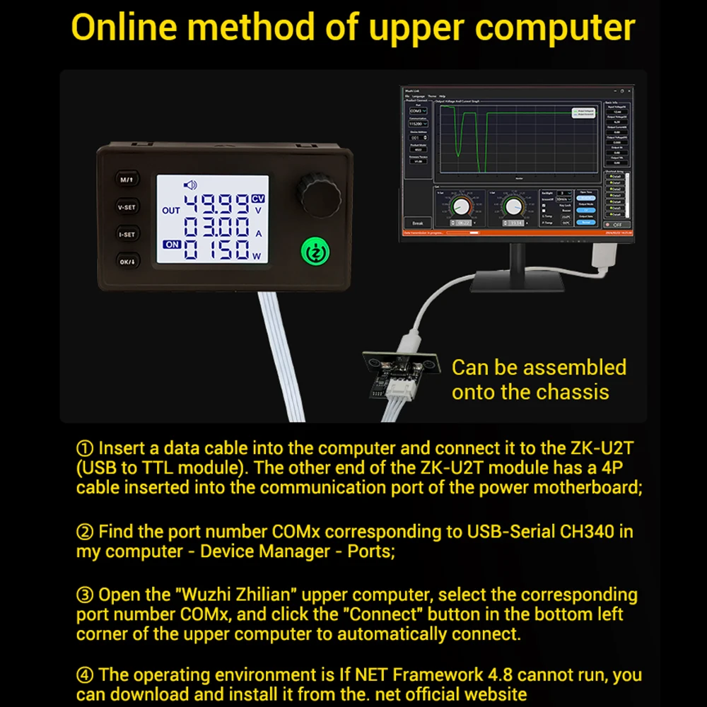 Buck Boost Adjustab… - image