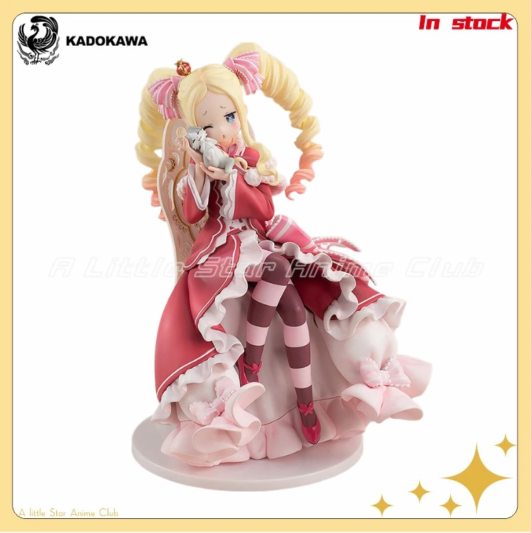 

In Stock Original KADOKAWA KDcolle Re: ZERO - Starting Life in Another World BEATRICE Tea Party