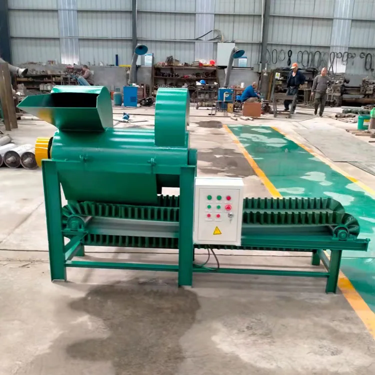 Expired Food Separation Unpackaging Grinding Processing Machine Motor Engine 1 Year 380V Expired Snack Recycling Machine