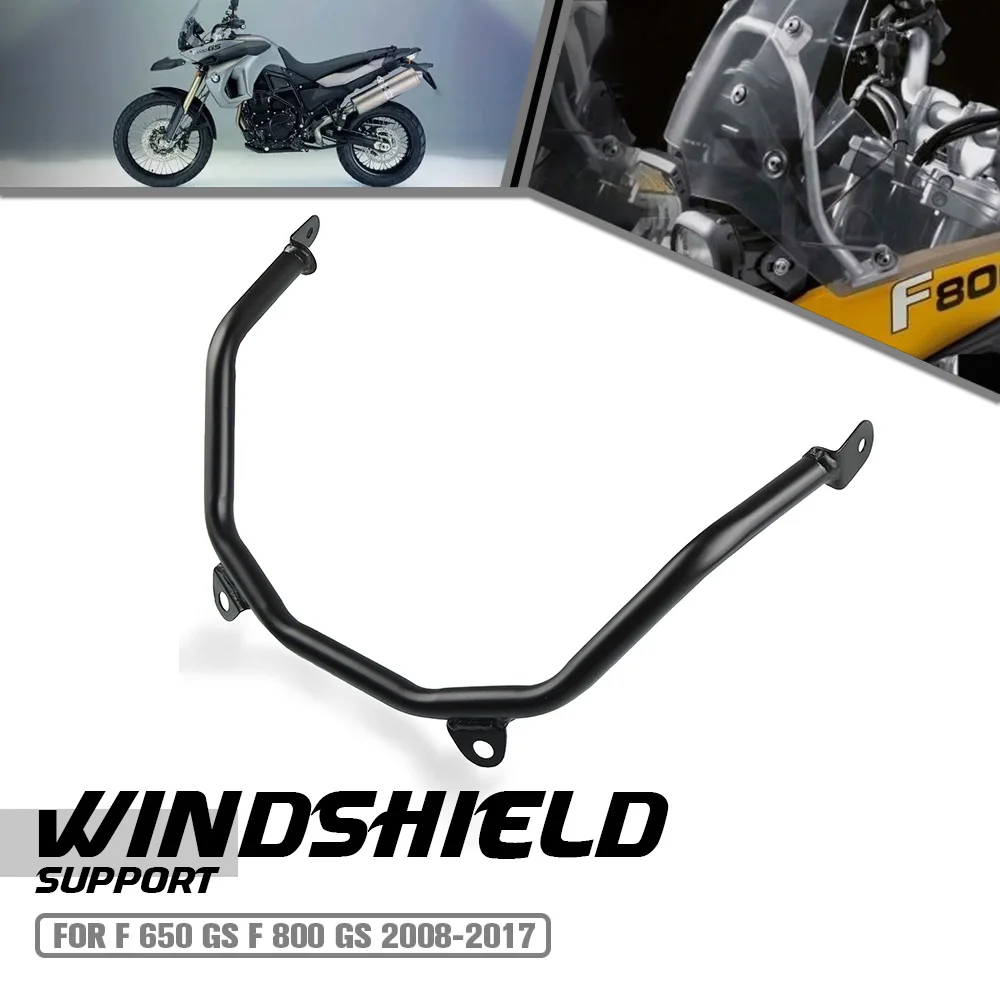 

Кронштейн для лобового стекла мотоцикла, крепление воздушного потока для BMW F 650 GS F 800 GS 2008 2009 2010 2011 2012 013 2014 2015-2017, аксессуары