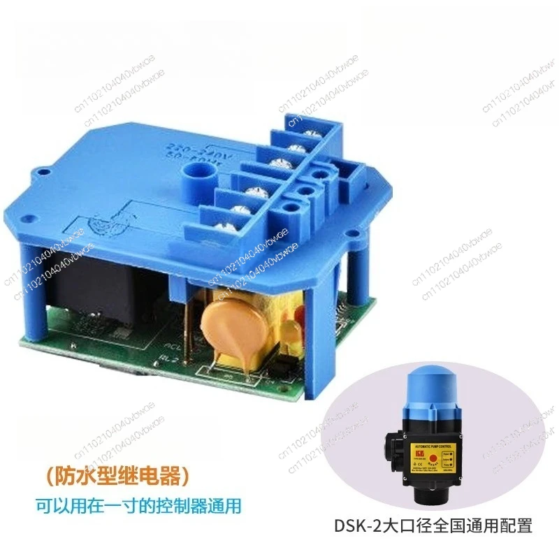 

Подходит для печатной платы электронного переключателя Jinlong DSK1-2-8, автоматический контроллер давления потока воды