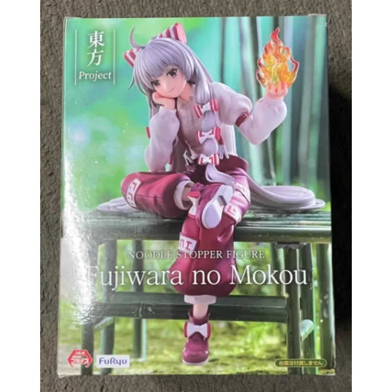

Authentic in Stock FuRyu Touhou Project Cup Noodle Topper Fujiwara No Mokou Prize Figure