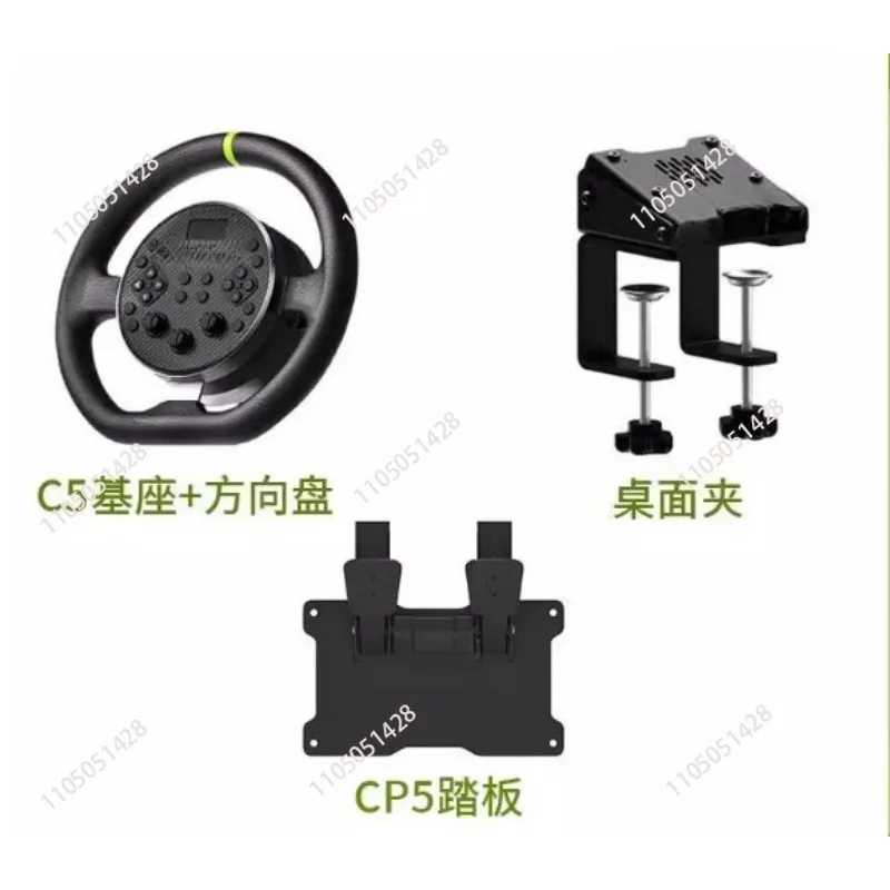 Forcammus Direct Dr… - image