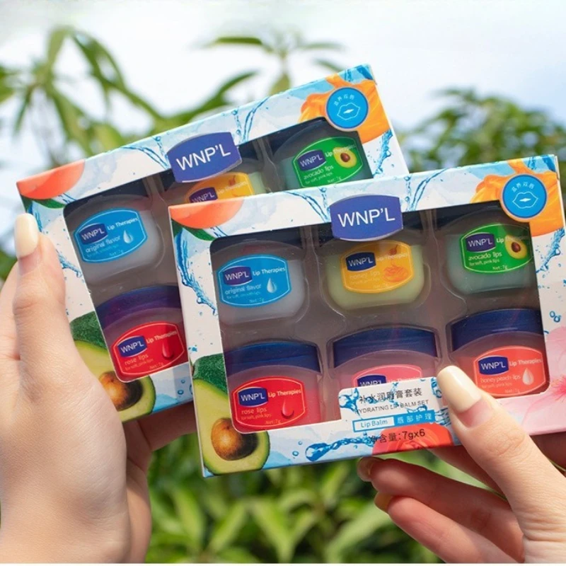 クリエイティブオリジナルリップクリームセット保湿口紅ベースメイク抗ひび割れリップオイル韓国化粧品スキンケアかわいい