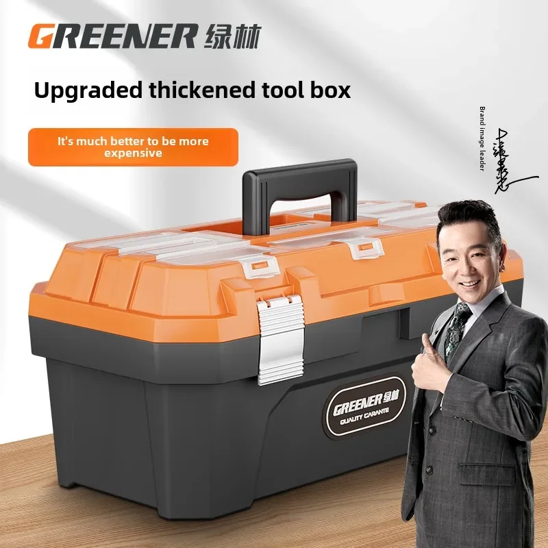 High Quality Forest Green Professional Tool Chest and Storage Container 【Pricier but Way Better】