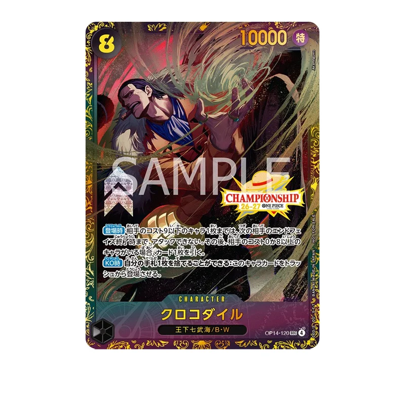 Diy One Piece Japanese Tournament Promos From The Championship 26
