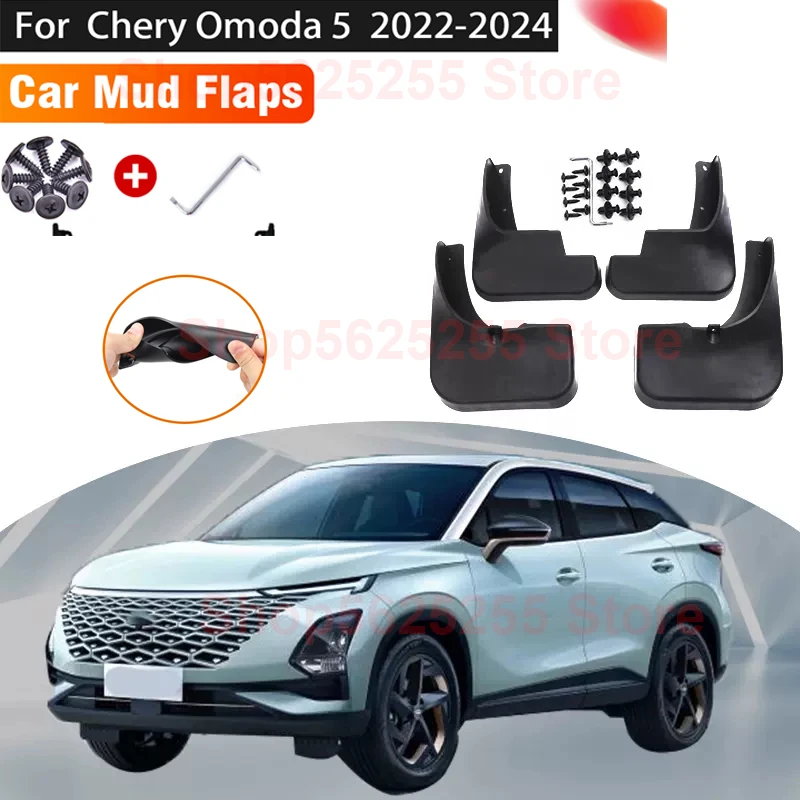 

Anti-splash Car Mudguard For Chery Omoda 5 C5 2022-2023 Auto Splash Guard Front Rear Fender Car Protective Accessories