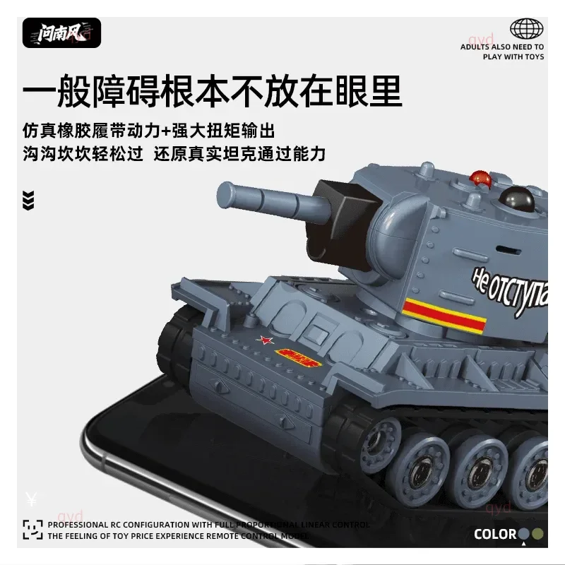 لعبة صغيرة للتحكم عن بعد لسطح المكتب متناسب بالكامل مع نظام قتالي آمن بالأشعة تحت الحمراء هدية مثالية للأولاد والآباء والأطفال