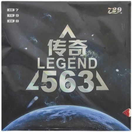 Friendship 729 Legend 563