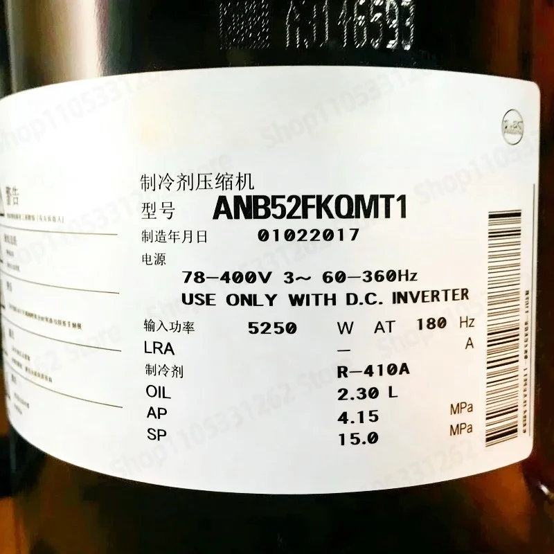 Compressor ANB52FKEMT ANB52FRMMT for Mitsubishi refrigeration compressor ANB52FKQMT