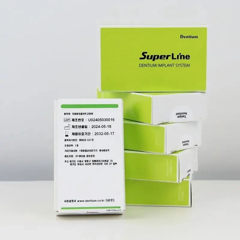 10Pcs Titanium Implant, SLA Surface, Internal Hex Connection For Bone Level Restoration For Dentium SuperLine II