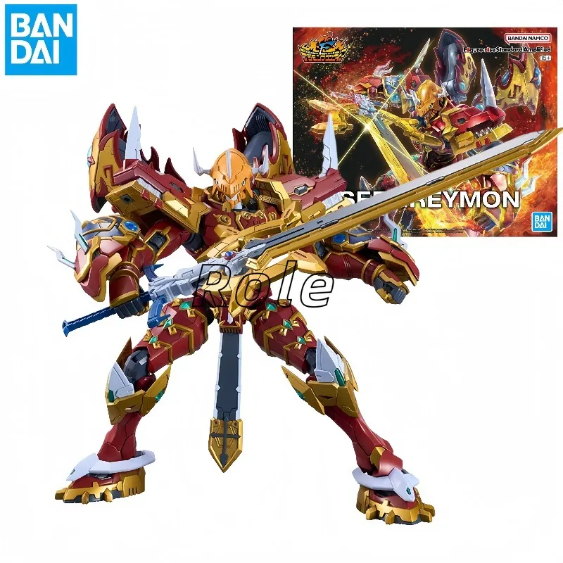 

【In Stock】Bandai FRS Caesar Dragon and Beast Amplified Animation Model Hand-held Gift Collection
