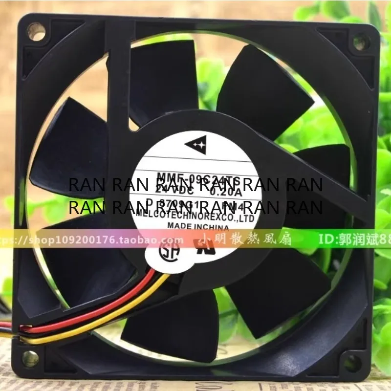 

Новый вентилятор охлаждения процессора для CA1322-H01 MMF-09C24TS-RM1 24 В 0,20 А 9 см 9025 90*90*25 мм