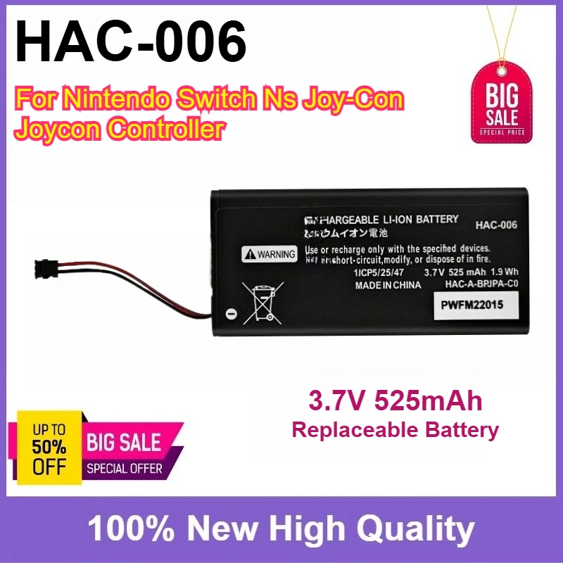 جديد 525mAH HAC006 HAC-006 بطارية HAC-BPJPA-C0 HAC-015/016 HAC-A-JCR-C0 Bateria لنينتندو سويتش Ns Joy-Con Joycon تحكم
