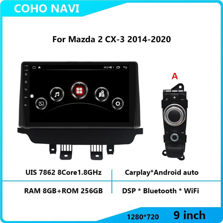 

COHO For Mazda 2 CX-3 2014-2020 Resolution UIS7862 8-core 8+256gb Car Navigation CarPlay Car Radio Multimedia Video Player GPS