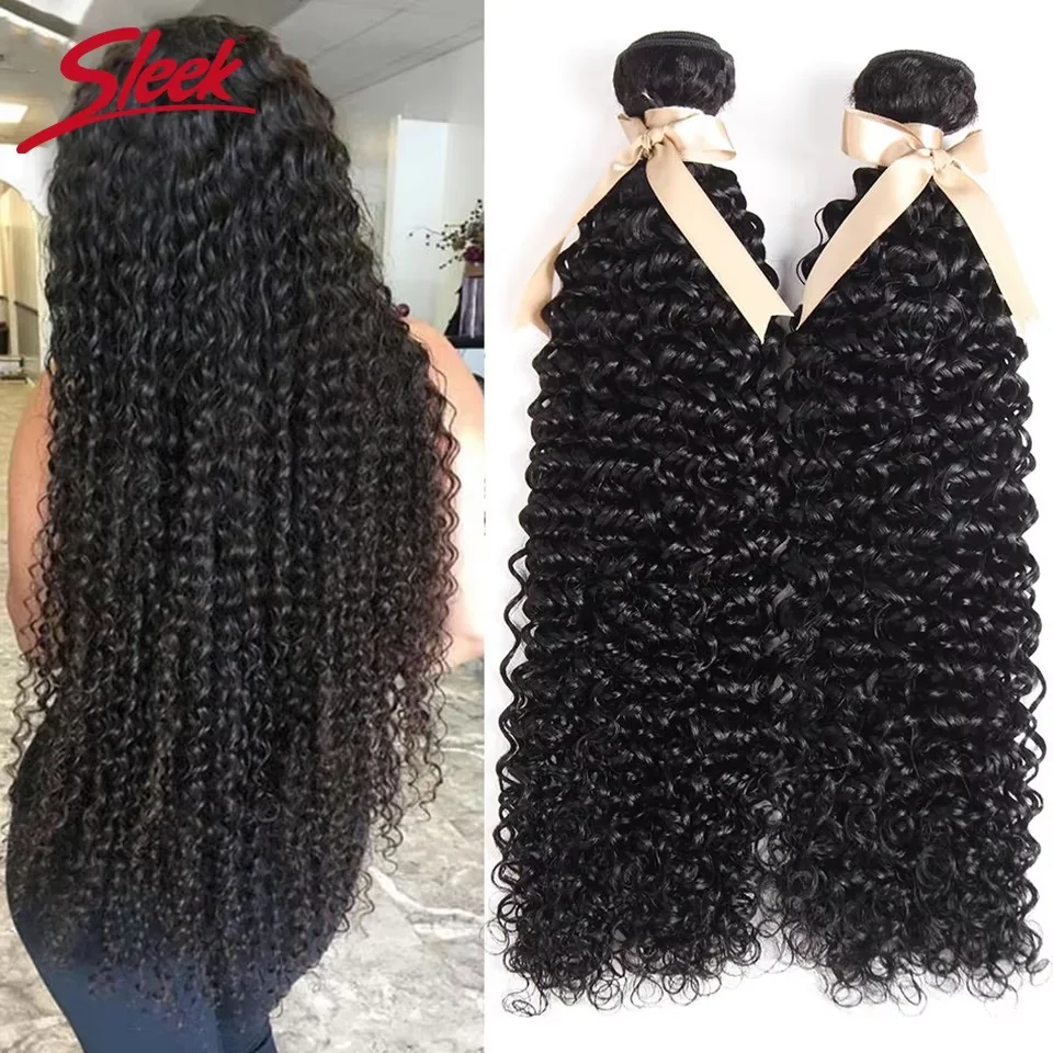 USA Local Shipping Brazilian Jerry Curl Human Hair Bundles Wholesale Natural Hair Extension Topper Woman Remy Human Hair Bundles view 2