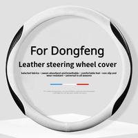 Suede Carbon fiber anti-slip Car Steering Wheel Cover For Dongfeng DFSK DFM Glory 560 580 330 370 360 IX5 AX4 AX5 AX6 AX7