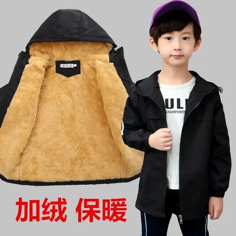 Autumn Children's Clothes Double-sided Wear Jacket Fleece Coat Boy Waterproof Windproof Children Outerwear Sport Jacket For Boys