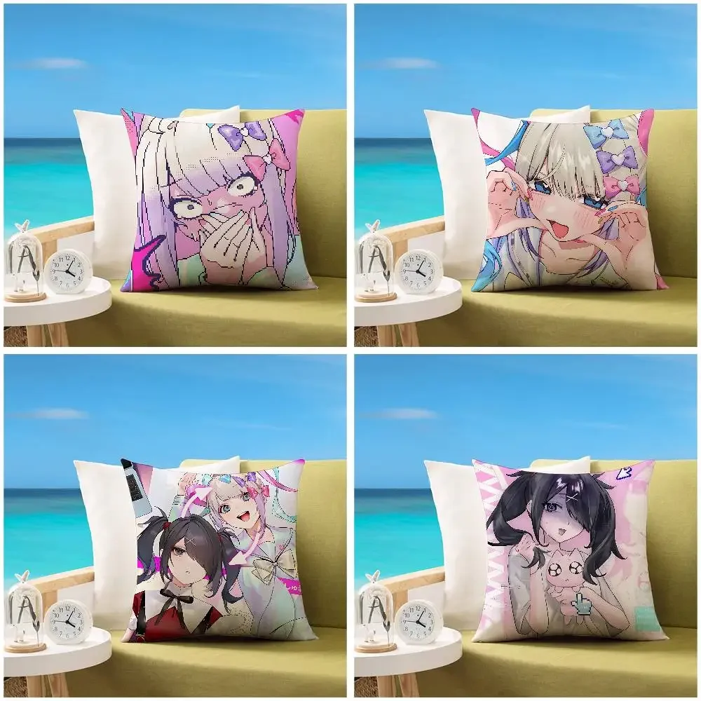 Needy Streamer Overload-S Pillow Case Sofa And Living Room Decorative Cushion Covers Dust-proof And Mite-proof Invisible Zipper