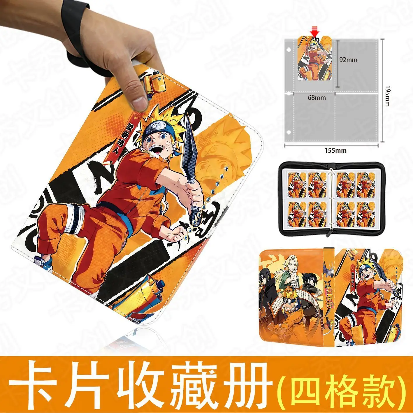 naruto card binder Naruto Mythos TCG Game Binder Hakke 9 Pocket Card Album 40 Pages